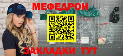 мдпв Изобильный