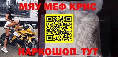 мдпв Изобильный