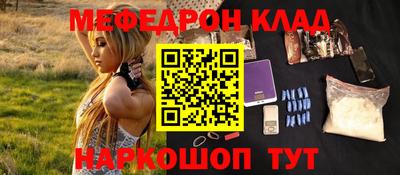 мдпв Изобильный