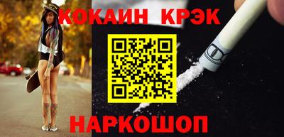 шишки Ирбит