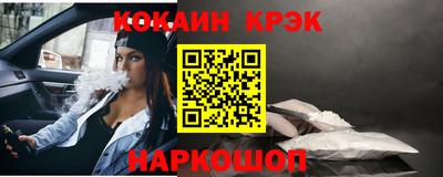 мдпв Изобильный