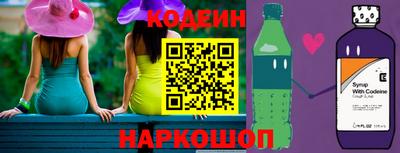 шишки Ирбит