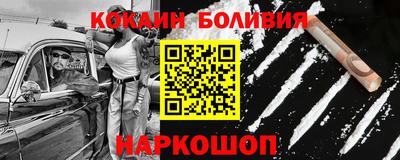 мдпв Изобильный