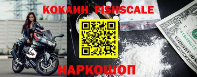 мдпв Изобильный