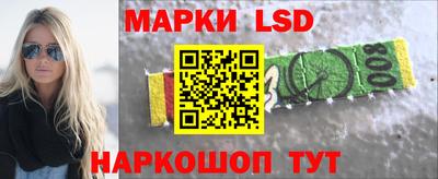 мдпв Изобильный