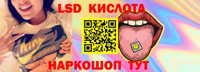мдпв Изобильный