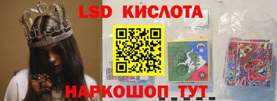 альфа пвп Ипатово