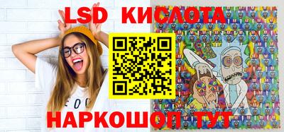 шишки Ирбит