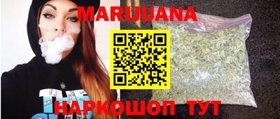 альфа пвп Ипатово