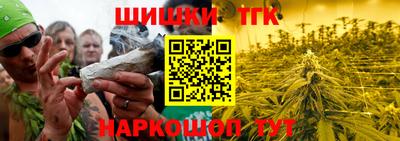 альфа пвп Ипатово
