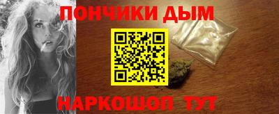 шишки Ирбит