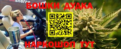 альфа пвп Ипатово
