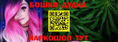 альфа пвп Ипатово
