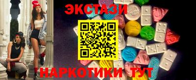 мдпв Изобильный