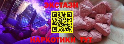 мдпв Изобильный