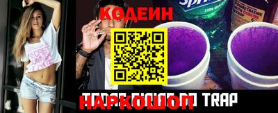 шишки Ирбит