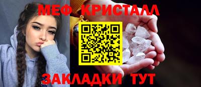 мдпв Изобильный